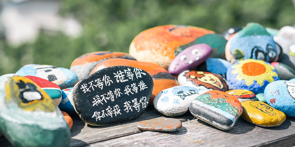 KidFriendlyGarden Armstone